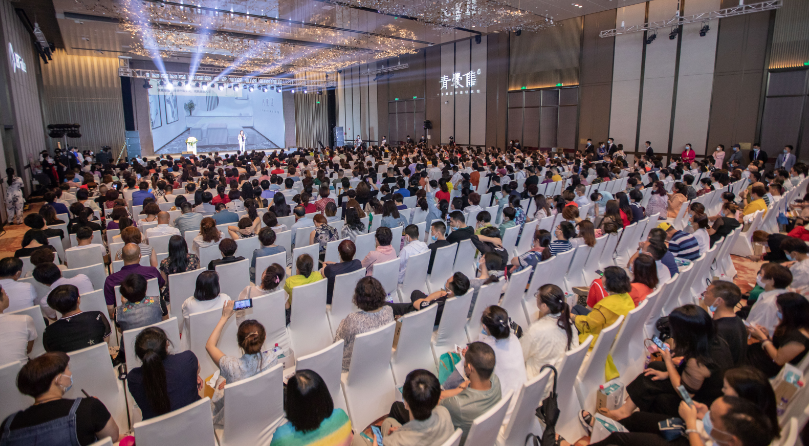 传承精华，守正创新！第三届三八妇乐财智女性发展大会暨青囊集中医适宜技术发布会举行