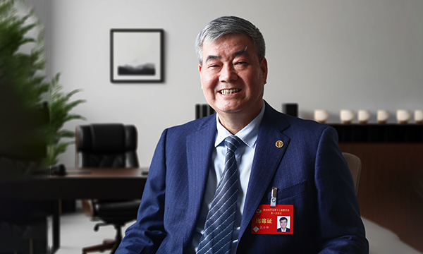 董事长寄语